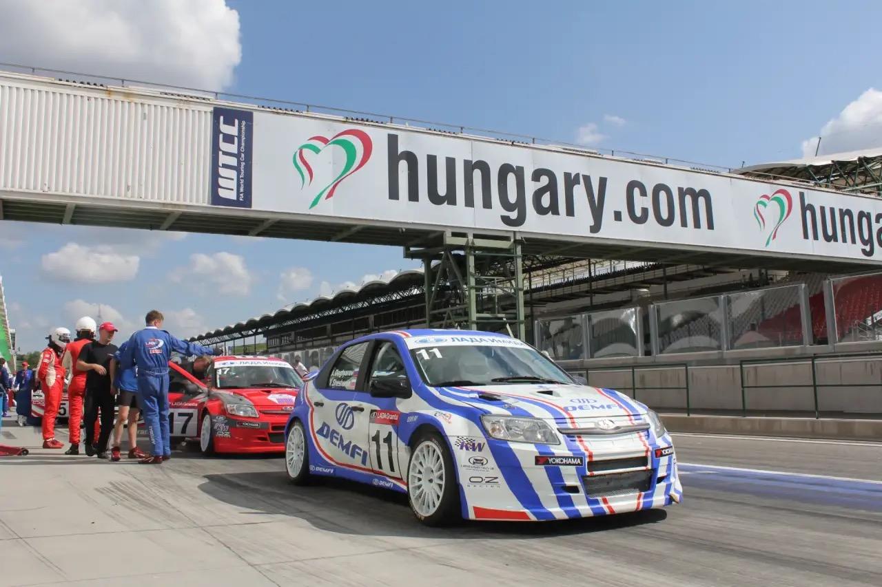 Венгерский этап LADA GRANTA CUP 2012